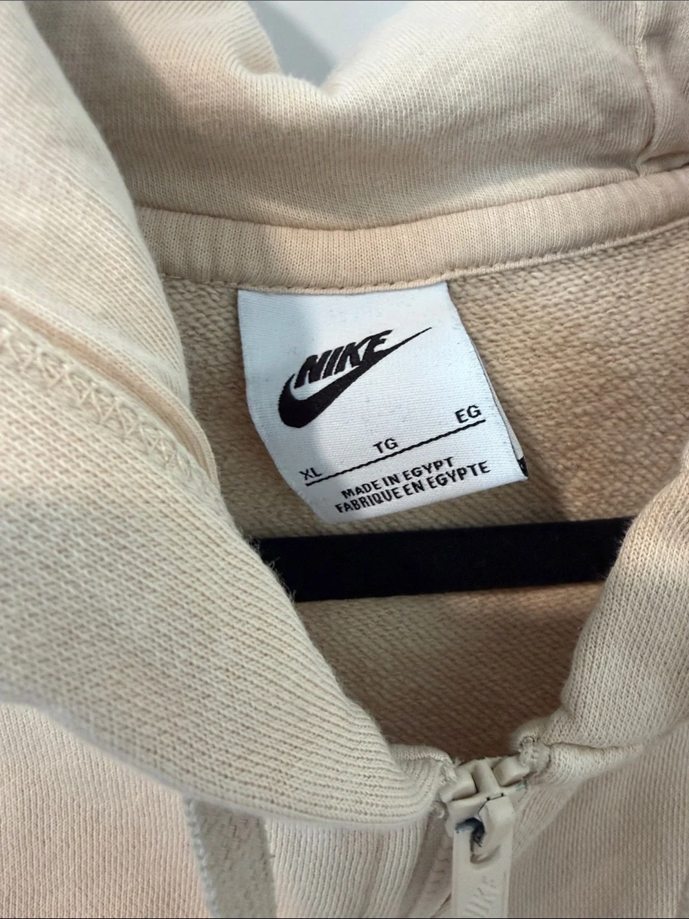 Nike Tan Full-Zip Hoodie with White Swoosh